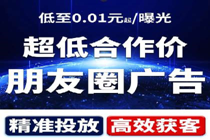 经典案例回顾：信息流广告如何实现高转化率